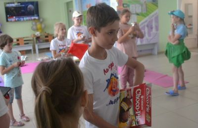 День именинника Артёма в Акварели