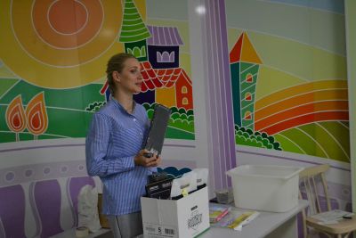 Радужный аукцион