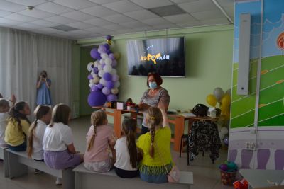 Урок