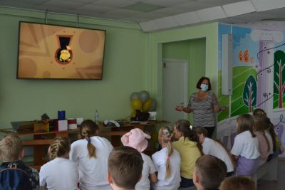 Урок
