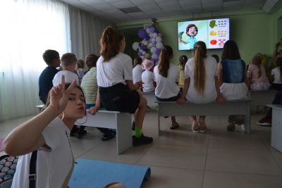 Урок