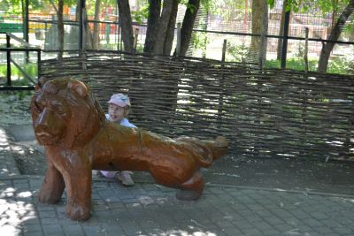 В зоопарке