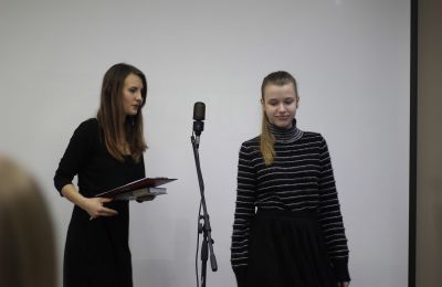 Финал регионального Чемпионата «Страница’19»