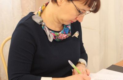 «Страница 19» в нашем ДОМЕ