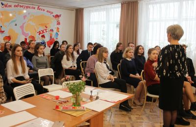 «Страница 19» в нашем ДОМЕ