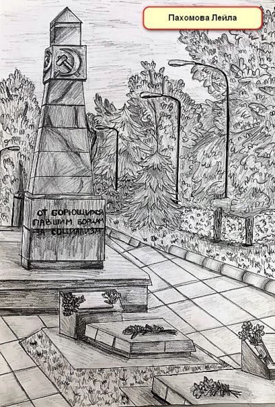 Выставка рисунков «Нарисуй этот мир», посвященная Дню города. ДХТД