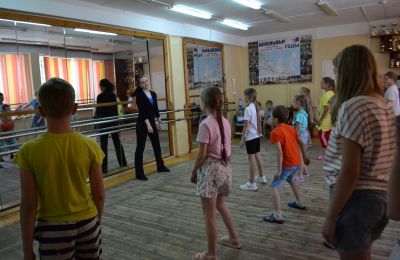 ГОЛ 