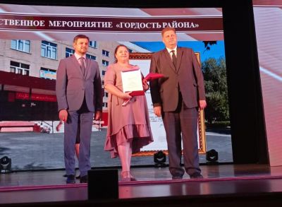 Награждение педагогов ДХТД благодарностью администрации Индустриального района