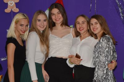 Новогодняя дискотека в ДХТД