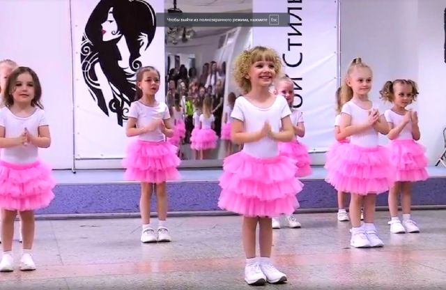 «FASHION DAY» в Моем стиле