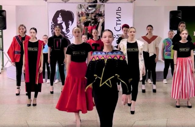 «FASHION DAY» в Моем стиле