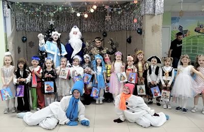 Новогодние каникулы 2021-2022
