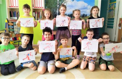 Всероссийская акция «Знаем. Любим. Поддерживаем»
