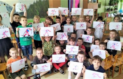 Всероссийская акция «Знаем. Любим. Поддерживаем»