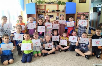 Всероссийская акция «Знаем. Любим. Поддерживаем»