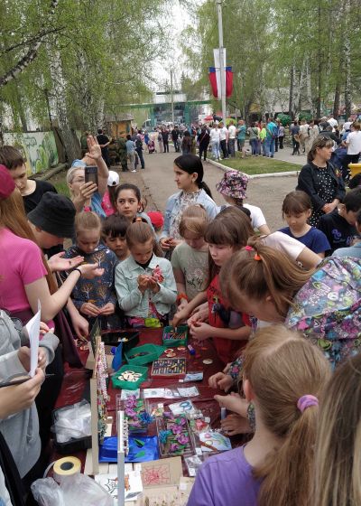 «9 мая - день великой Победы»
