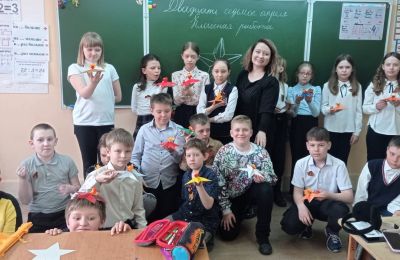К празднику готовы!