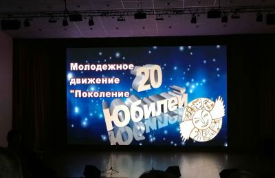 XII Региональный фестиваль «Творчество без границ»