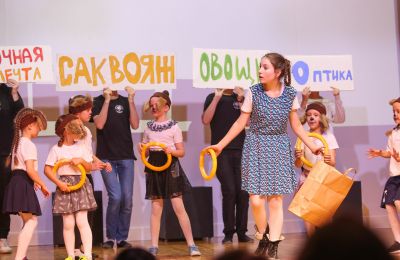 Цветик-семицветик или Чудеса случаются!