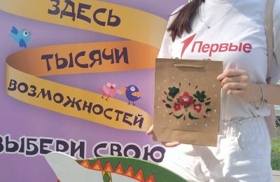 Коллективы «Дома художественного творчества детей» приняли участие в Фестивале детства и юности «Фестиваль Первых»