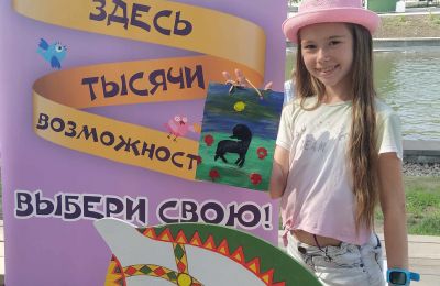 Коллективы «Дома художественного творчества детей» приняли участие в Фестивале детства и юности «Фестиваль Первых»