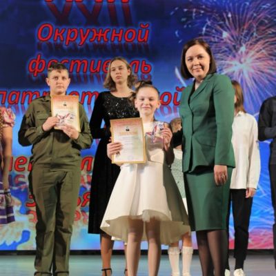 «Нет земли краше, чем страна наша!»