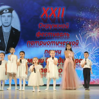 «Нет земли краше, чем страна наша!»