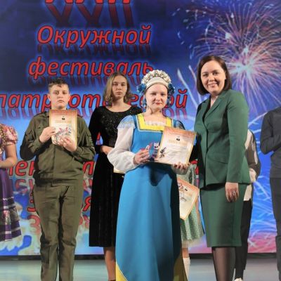 «Нет земли краше, чем страна наша!»