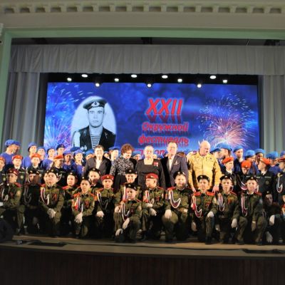 «Нет земли краше, чем страна наша!»