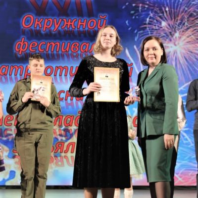«Нет земли краше, чем страна наша!»