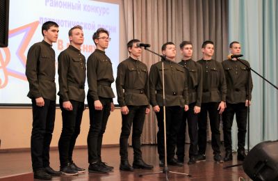 «В песнях останемся мы». Итоги районного этапа конкурсного прослушивания