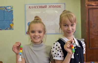 Мастер-класс по изготовлению брелка