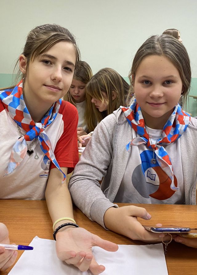 Большой день для ребят из РДШ