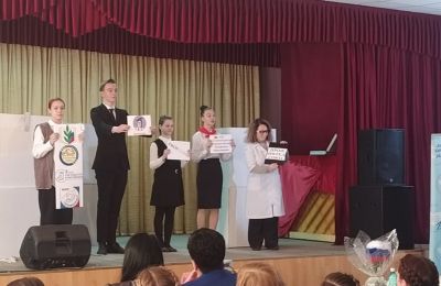 «ПРОФСОЮЗ - сквозь пространство и время!»