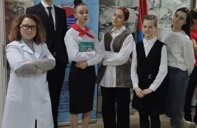«ПРОФСОЮЗ - сквозь пространство и время!»
