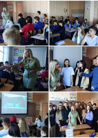 Разговор с мамой