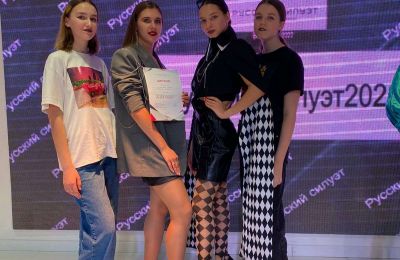 «Русский силуэт»