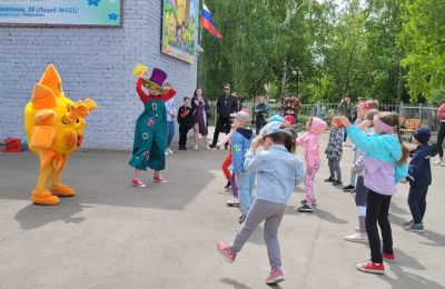 «Весёлое солнышко»