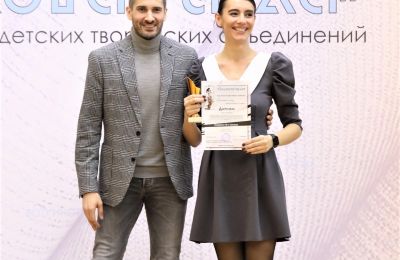Золотая осень в Москве, долгожданная встреча с друзьями из ассоциации «Золотая игла»