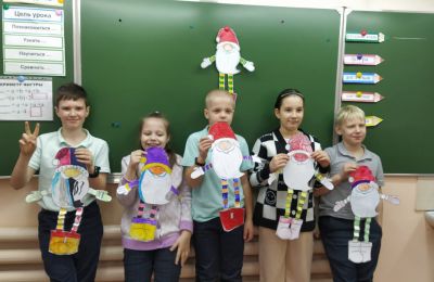 «Волшебство своими руками»
