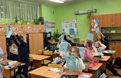 «Волшебство своими руками»