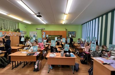 «Волшебство своими руками»