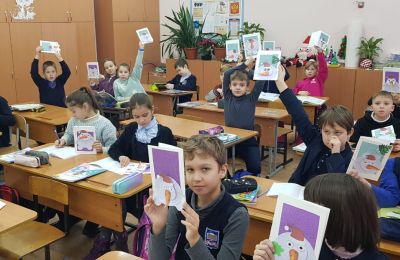 «Волшебство своими руками»