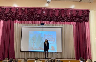 «Подвигу твоему, Ленинград!»