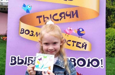 С днём рождения, любимый город!