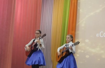 «Фестивальная неделя»