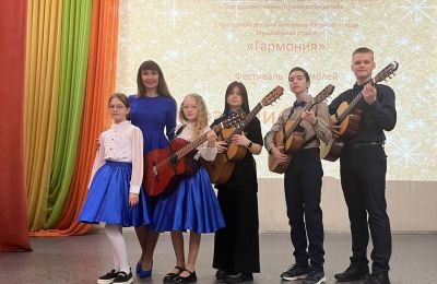 «Фестивальная неделя»