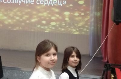 «Фестивальная неделя»