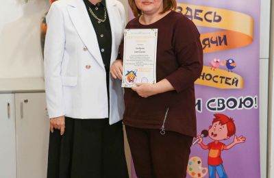 «На крыльях таланта» 2023