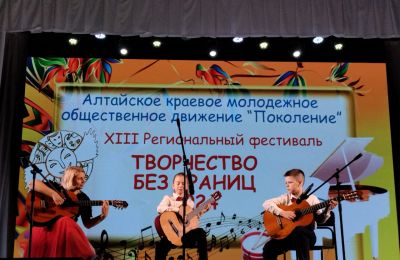 Из фестиваля в фестиваль!